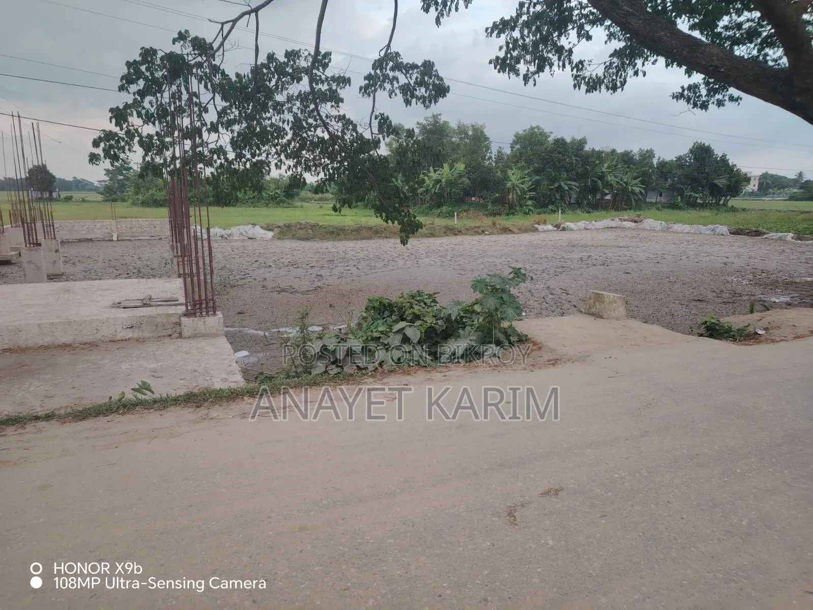 Six decimals of land for sale