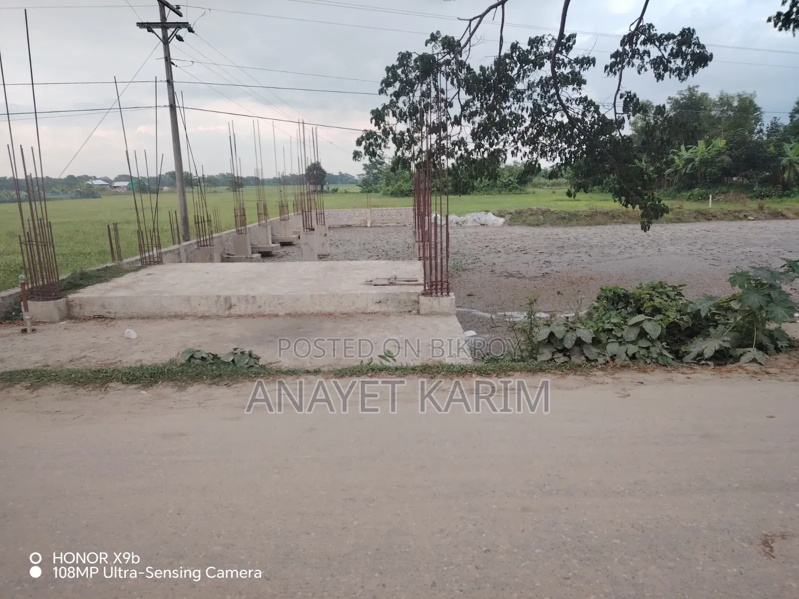 Six decimals of land for sale