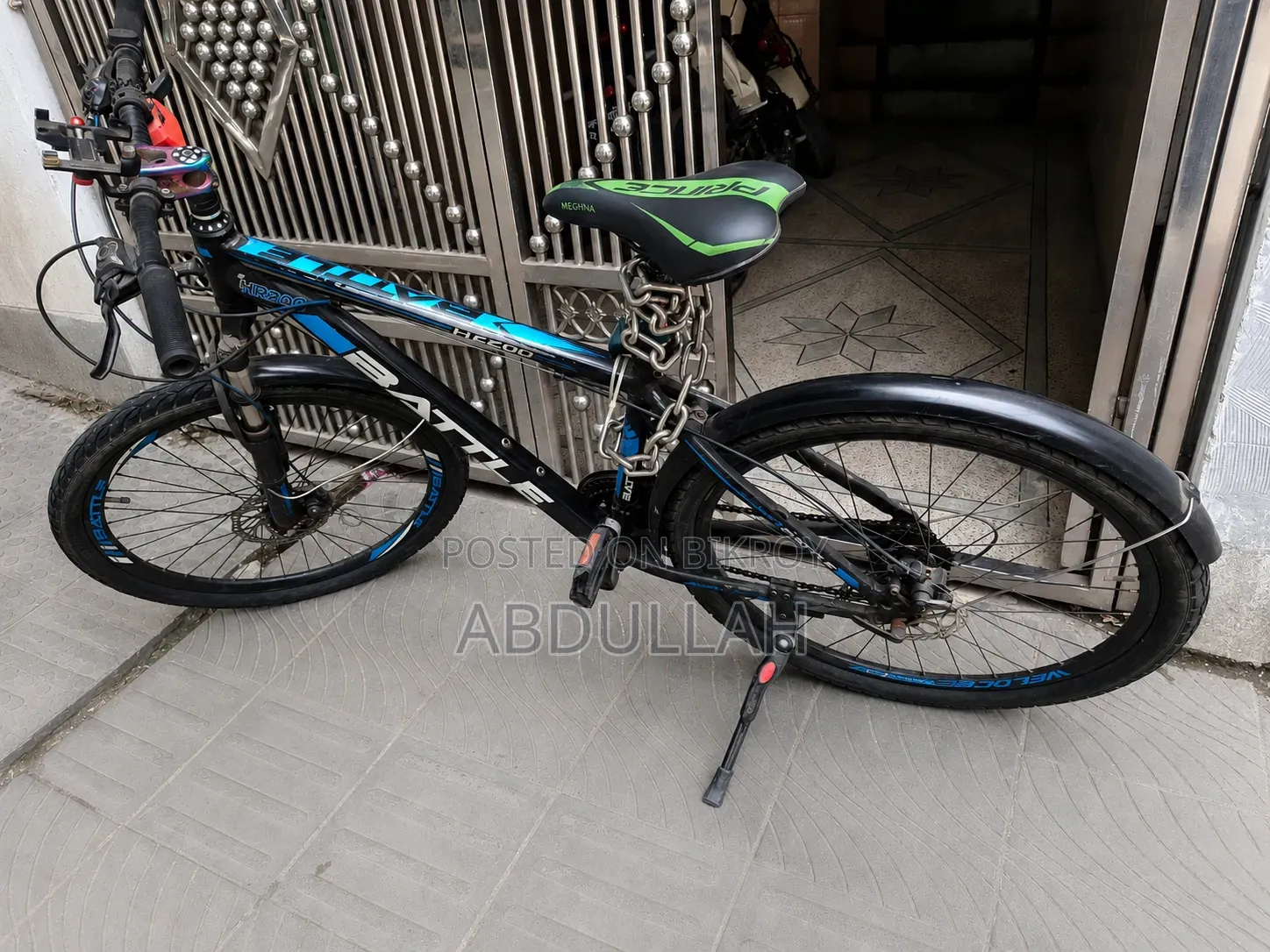 সাইকেল জরুরি বিক্রি