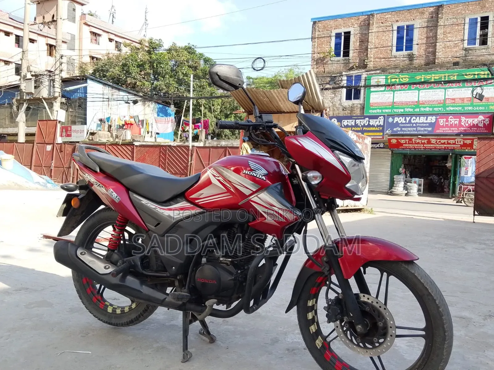 Honda Shine SP 2021 Red