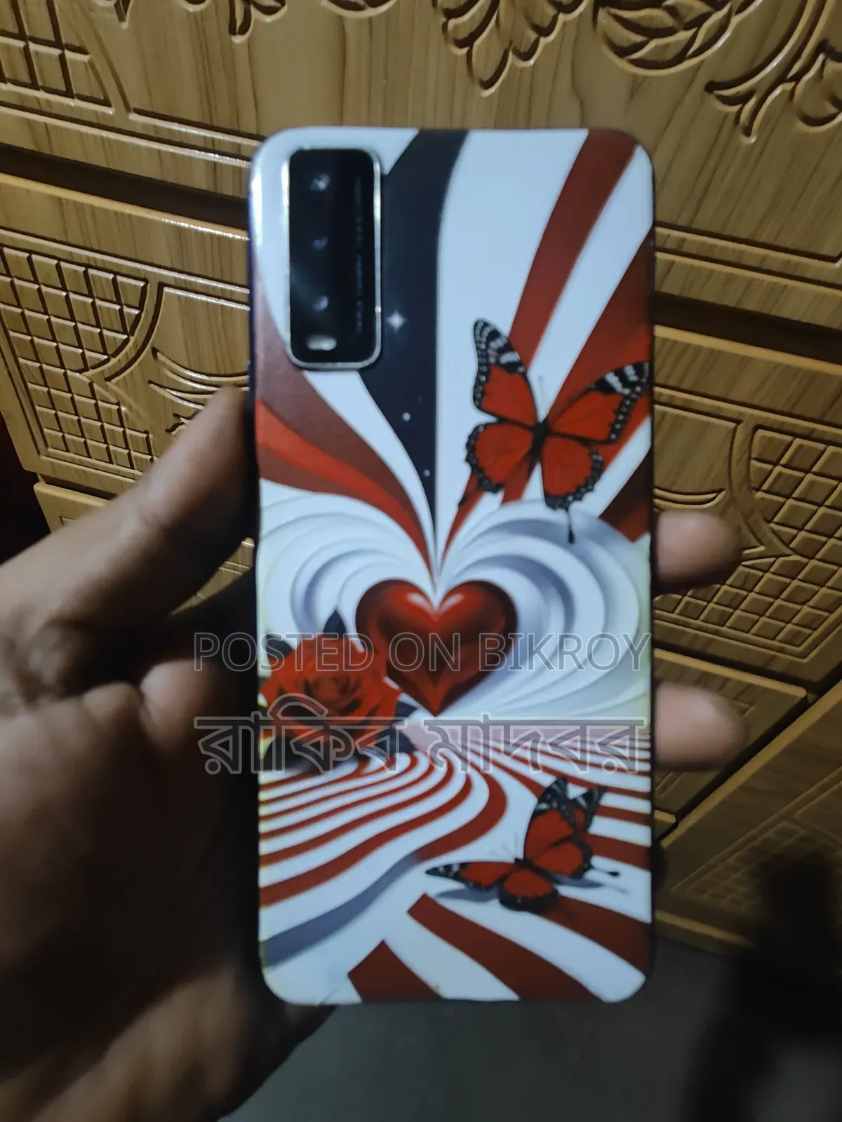 ভিভো ওয়াই২০এস ১২৮ জিবি নীল