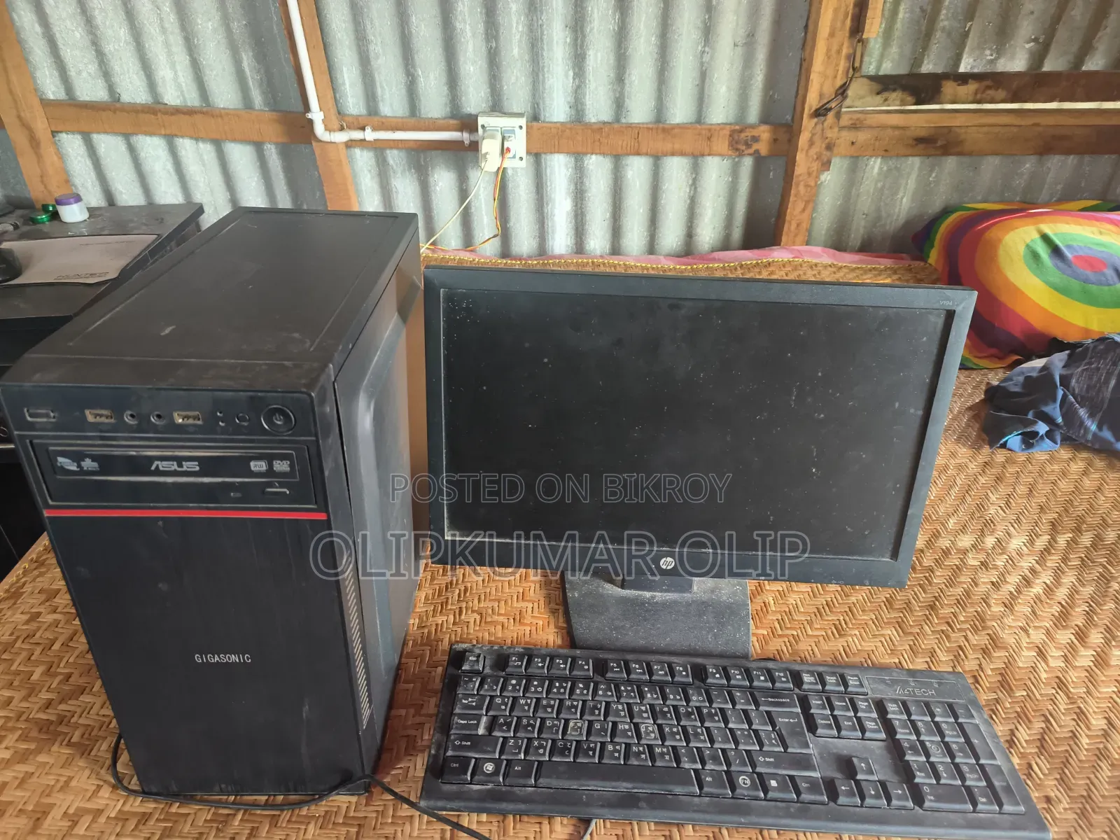 Desktop Computer 16GB Intel Core I5 SSD 256GB