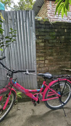 cycle For Sale