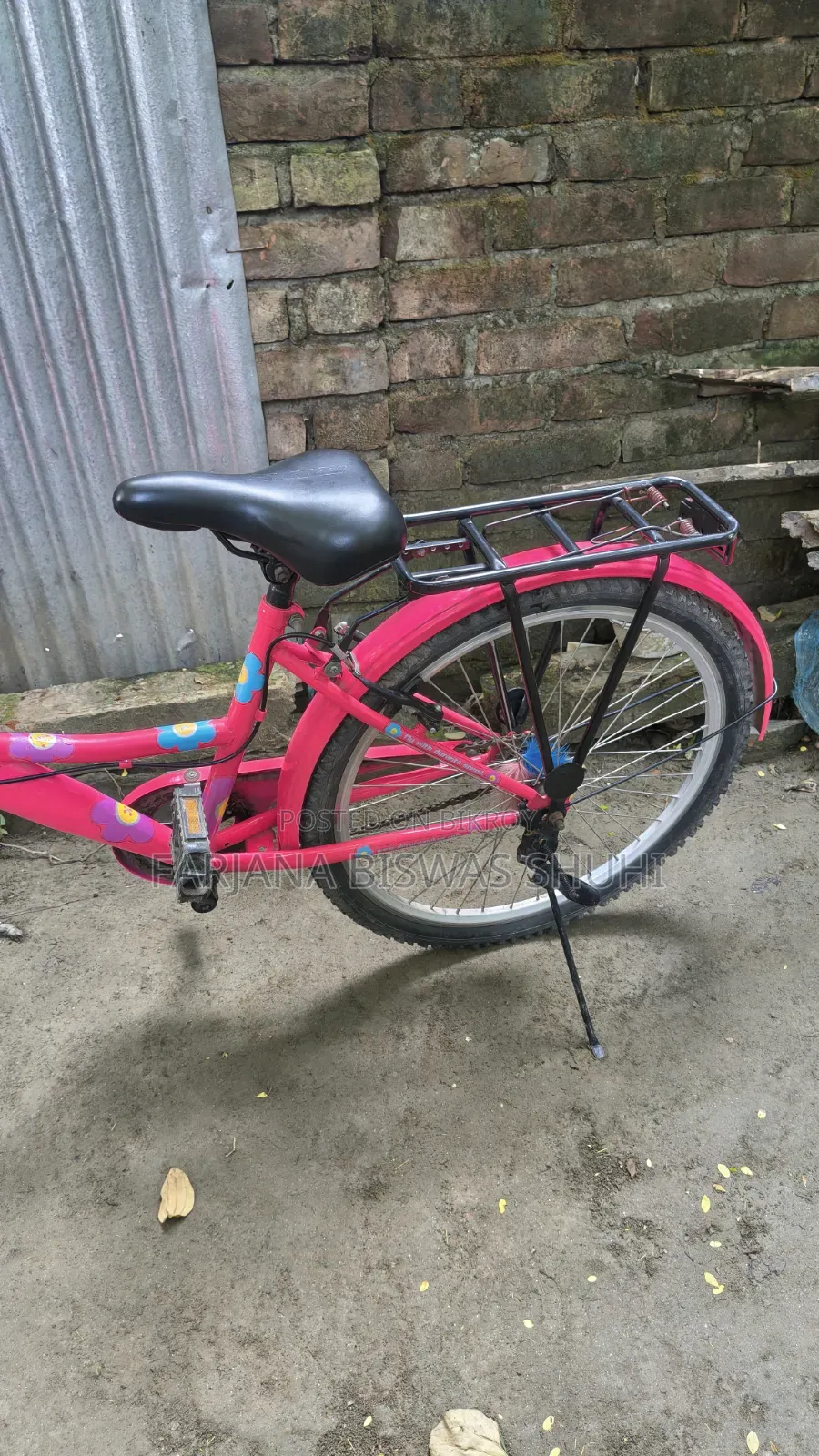 cycle For Sale