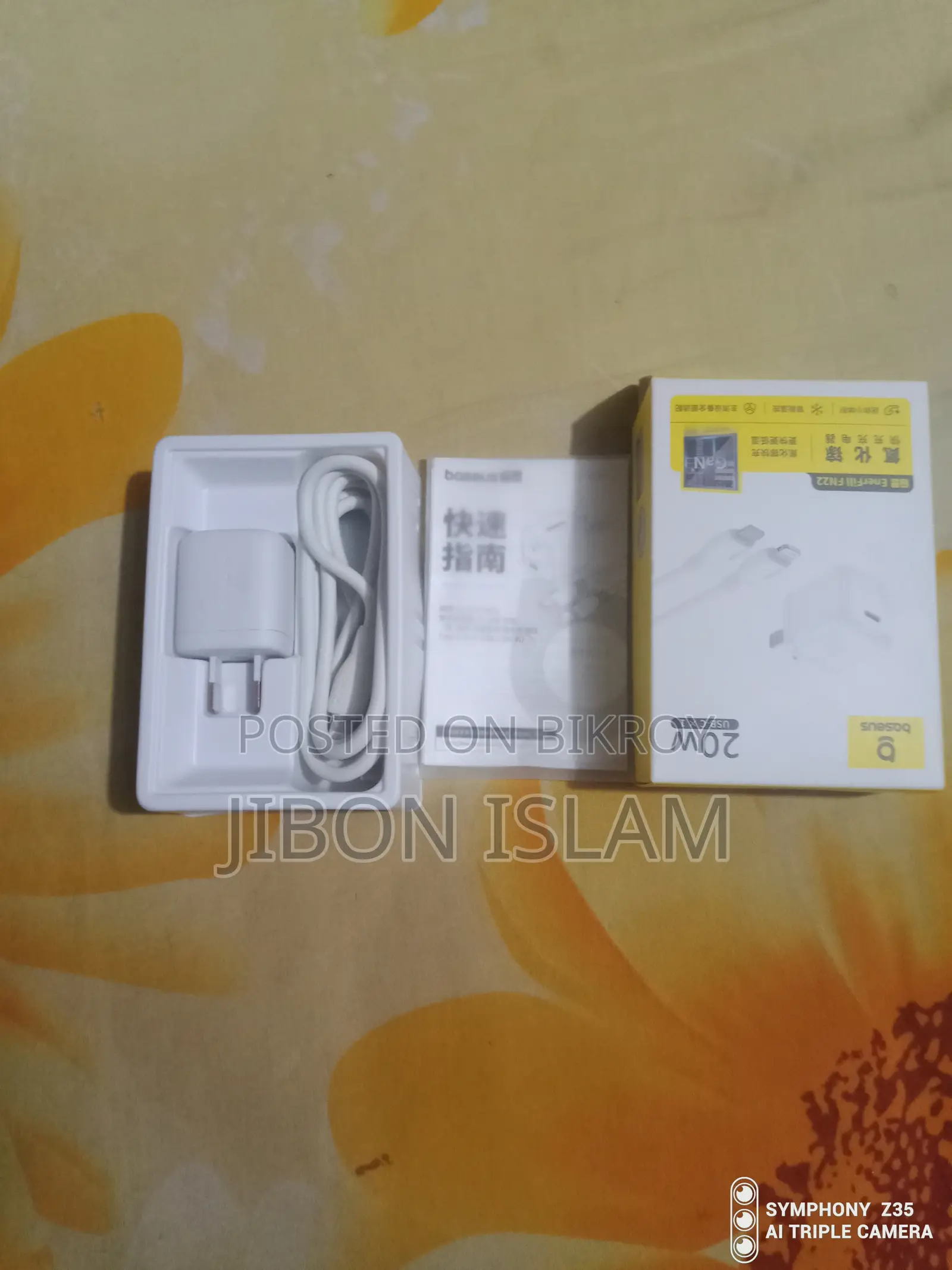 iPhone Charger Sell Post