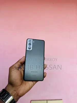 স্যামসাং গ্যালাক্সি এস২১ ৫জি ১২৮ জিবি ব্ল্যাক