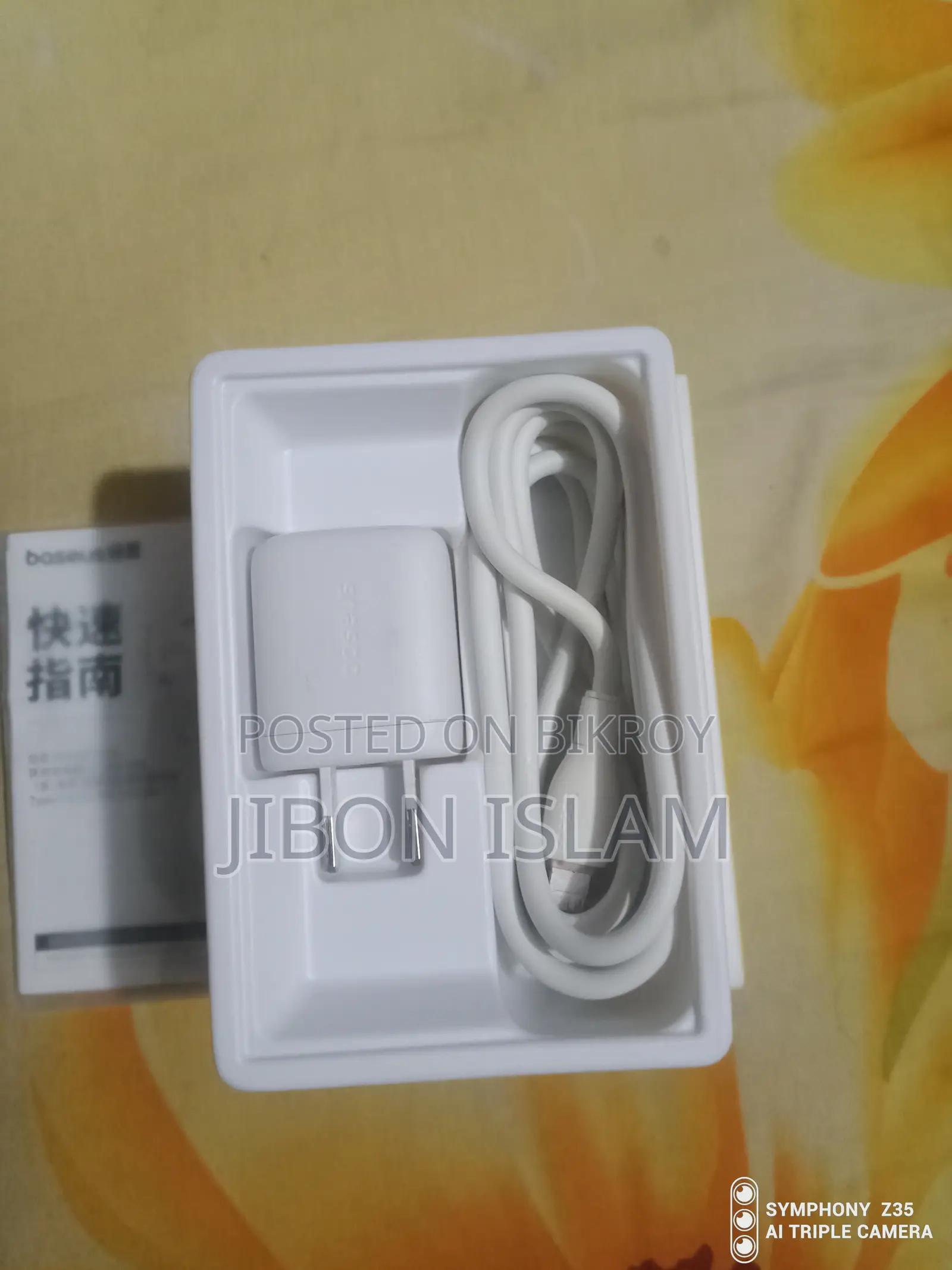 iPhone Charger Sell Post