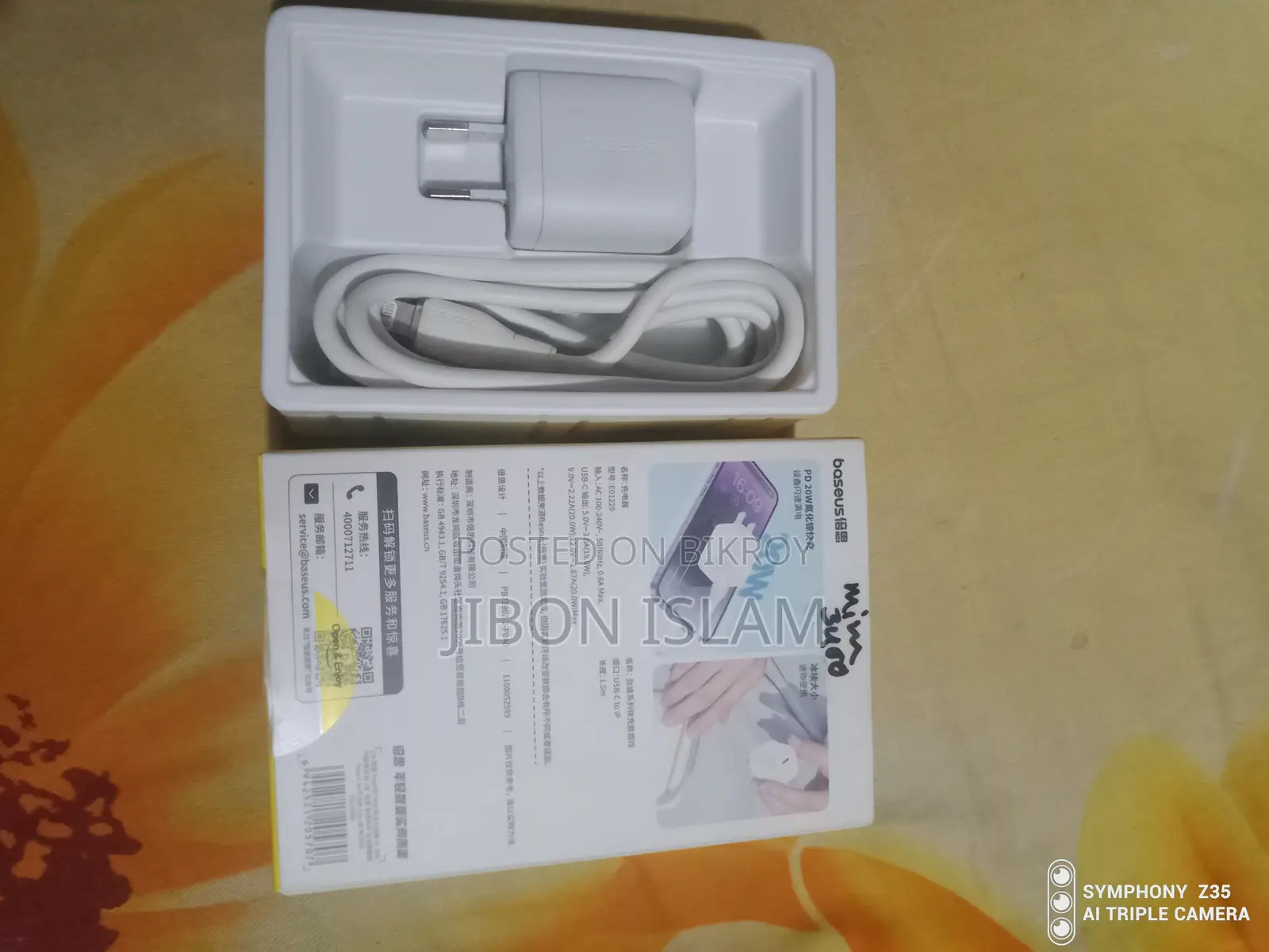 iPhone Charger Sell Post