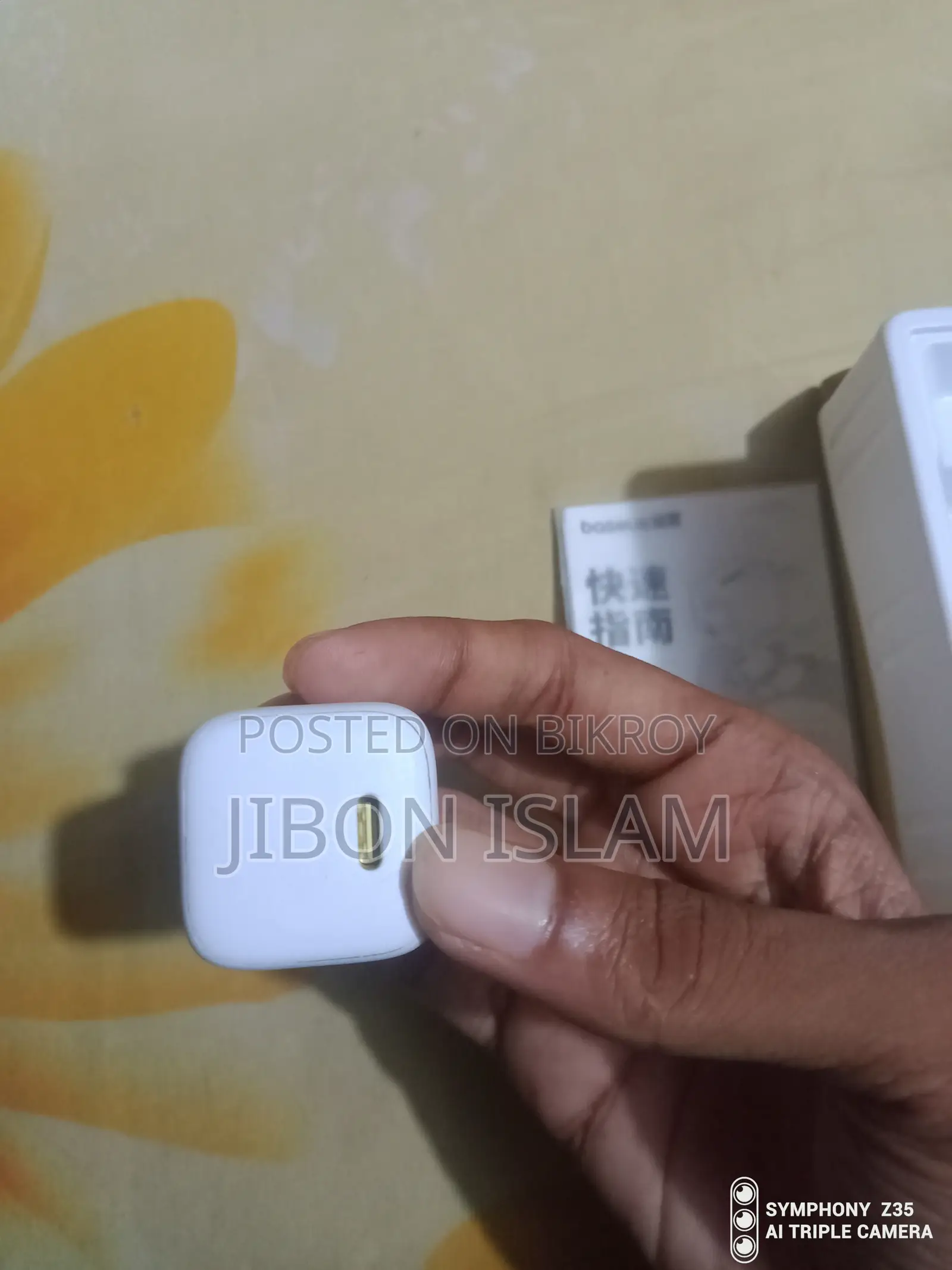 iPhone Charger Sell Post