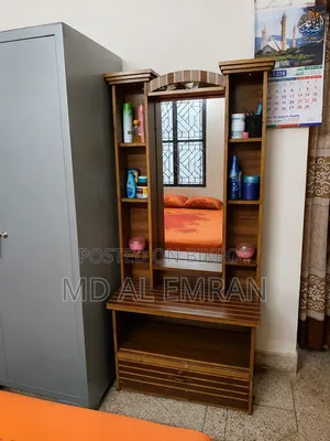 ড্রেসিং টেবিল