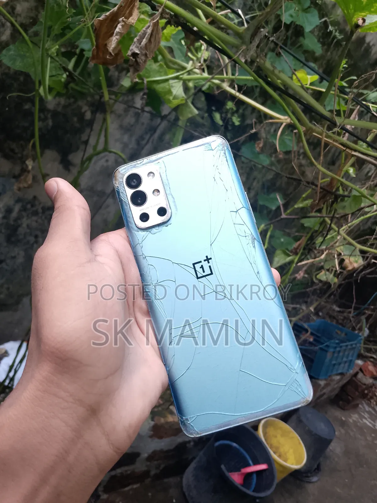 ওয়ানপ্লাস ৯আর ২৫৬ জিবি