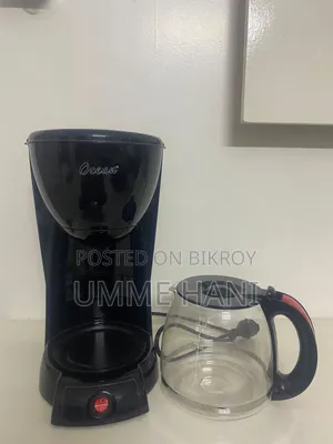 Ocean Coffee Maker (1.5L)