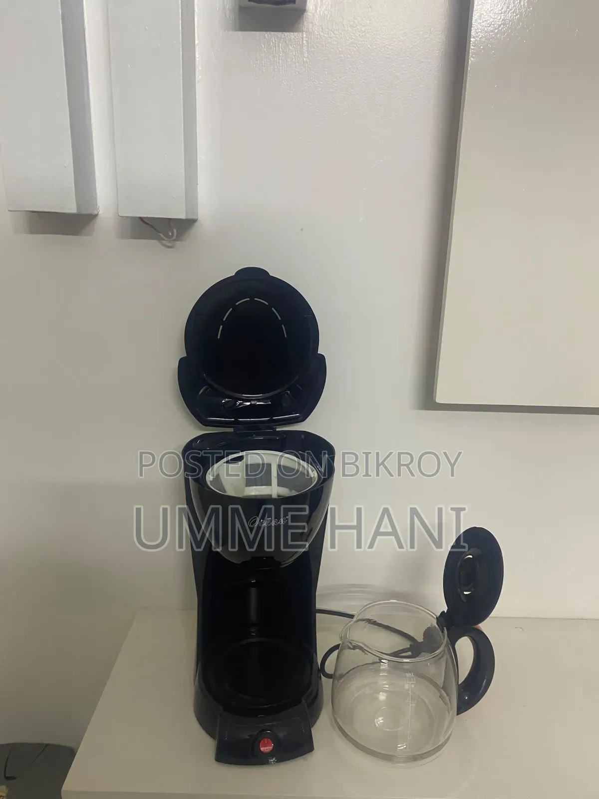 Ocean Coffee Maker (1.5L)