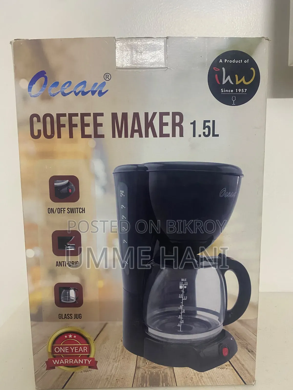 Ocean Coffee Maker (1.5L)