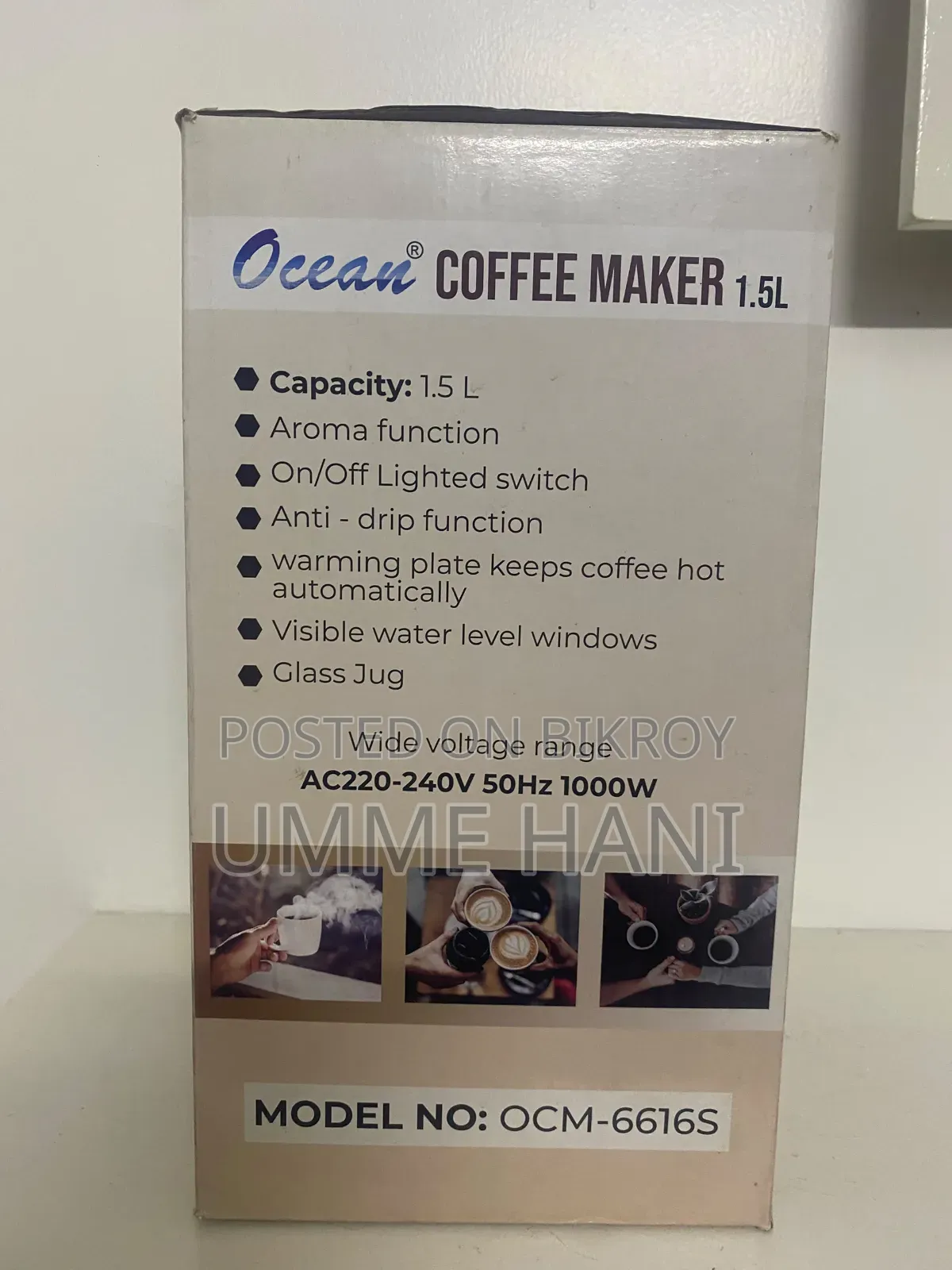 Ocean Coffee Maker (1.5L)