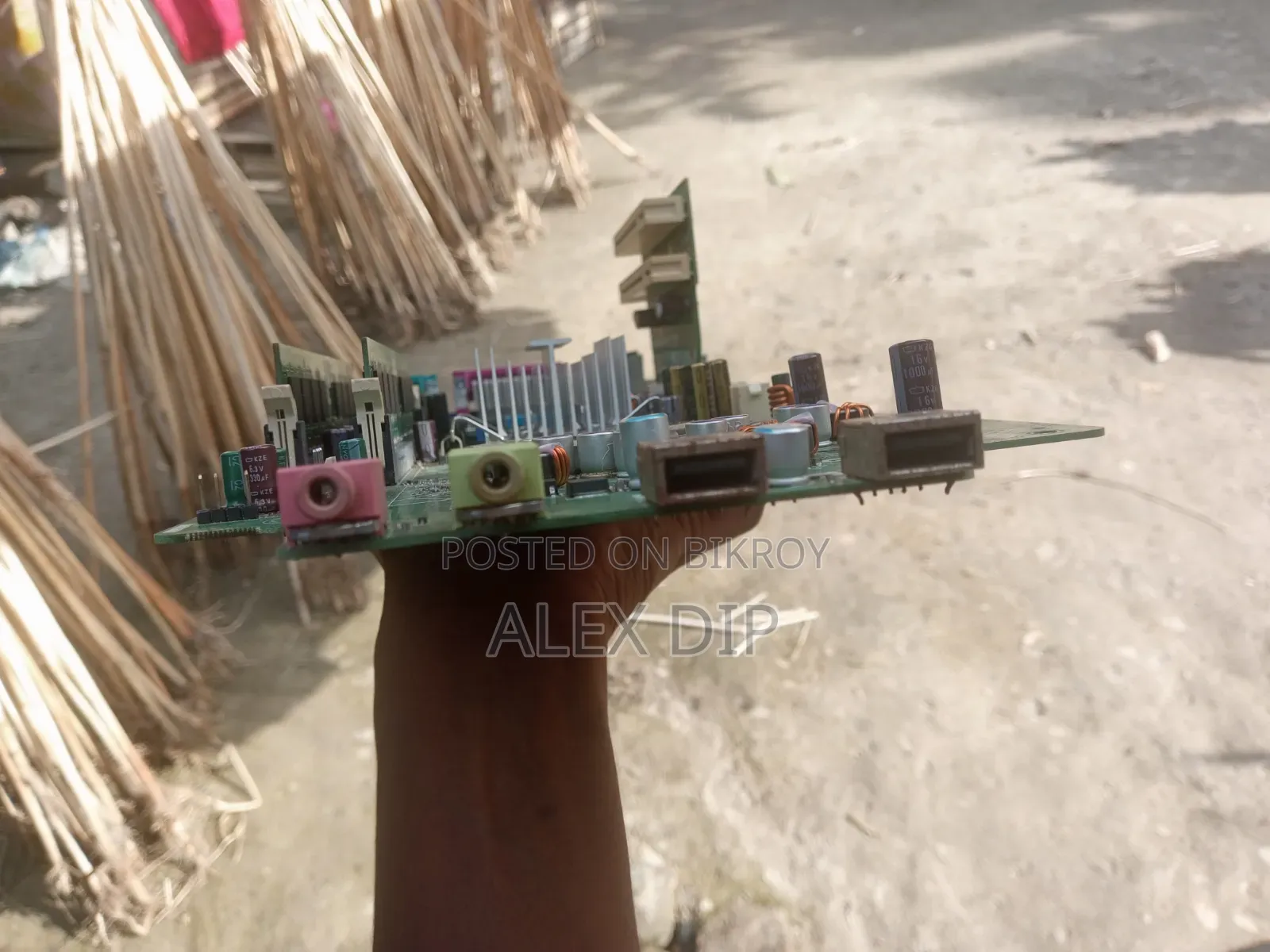 PC Motherboard