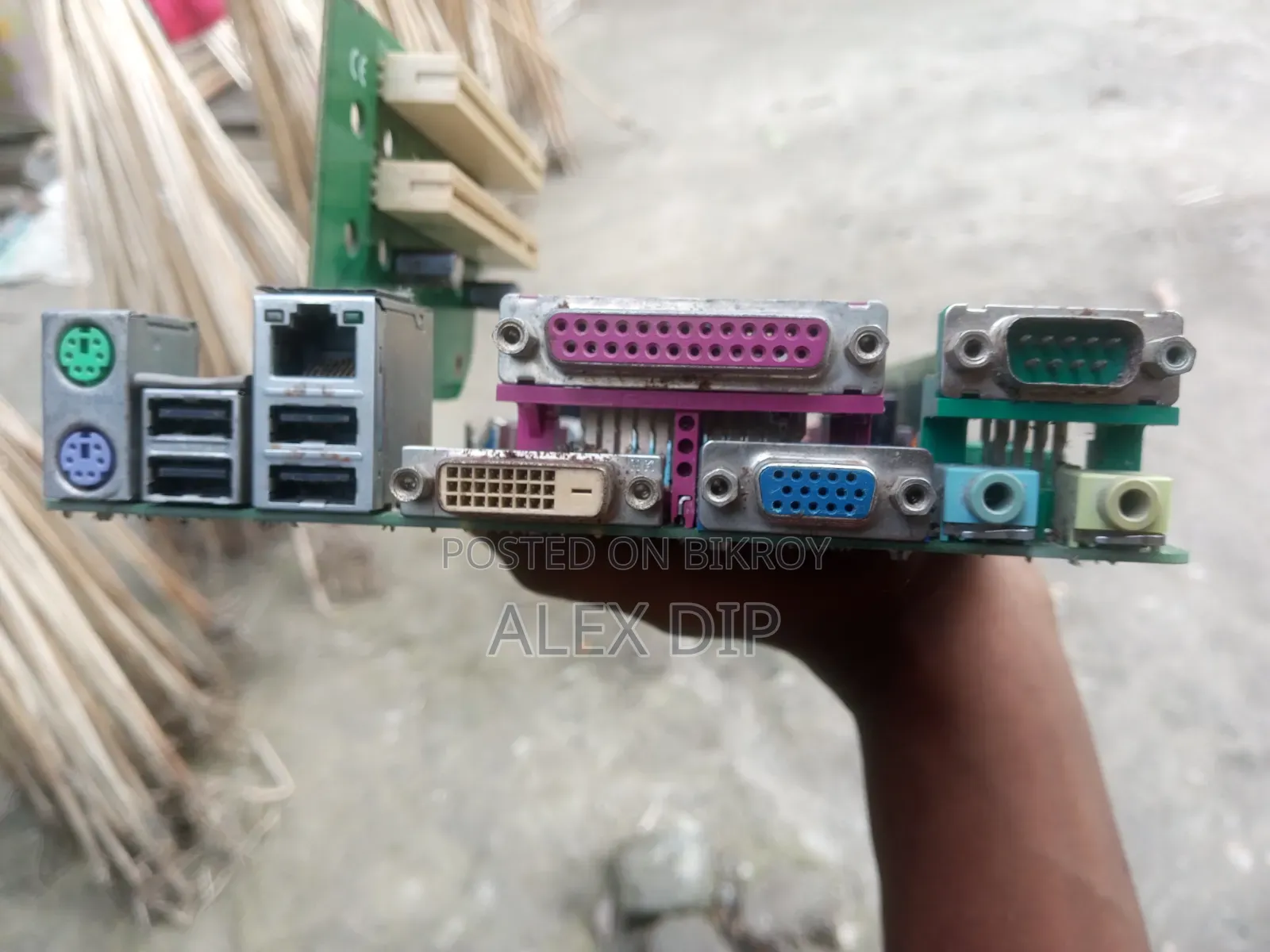 PC Motherboard