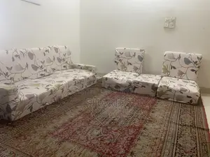হোম সোফা সেট