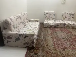 হোম সোফা সেট