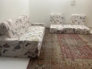 হোম সোফা সেট
