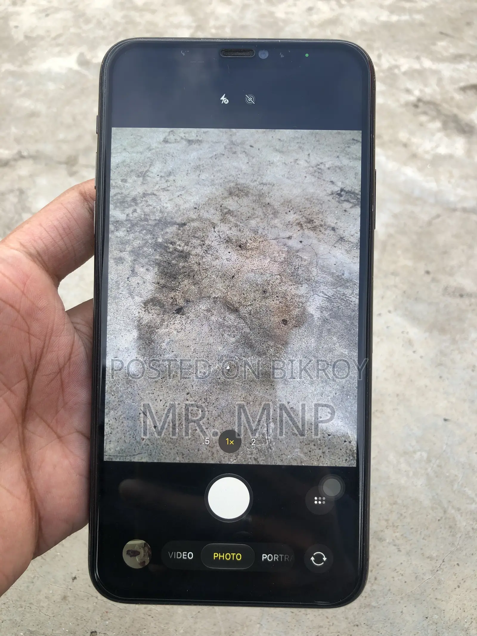 অ্যাপল আইফোন ১১ প্রো ম্যাক্স ২৫৬ জিবি ব্ল্যাক
