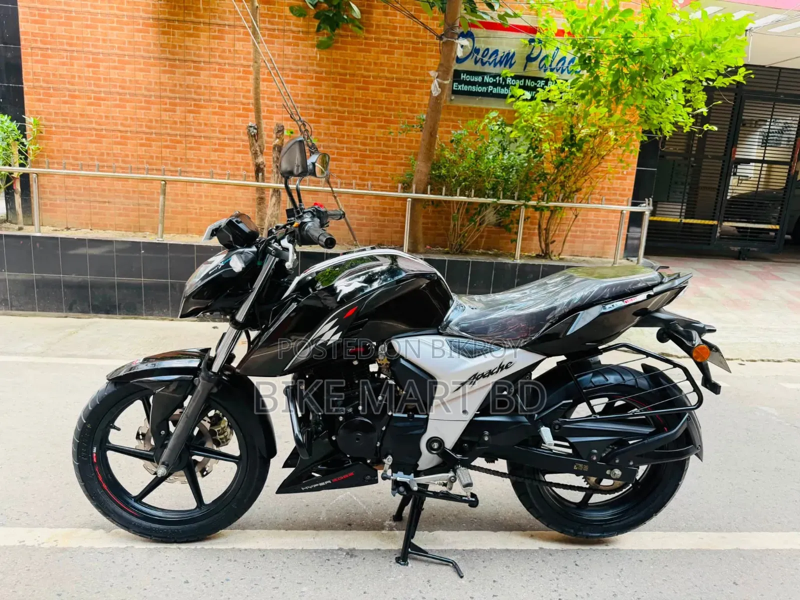 TVS Apache RTR 160 4V 2023 Black