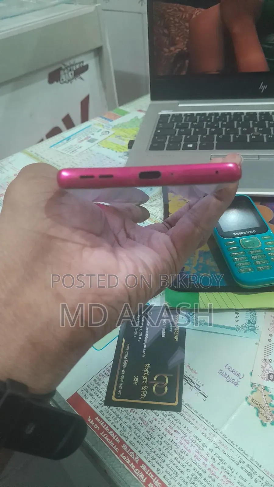 মোটর চলা এজ ৫০ ফিউশন ১২৮ জিবি পিংক