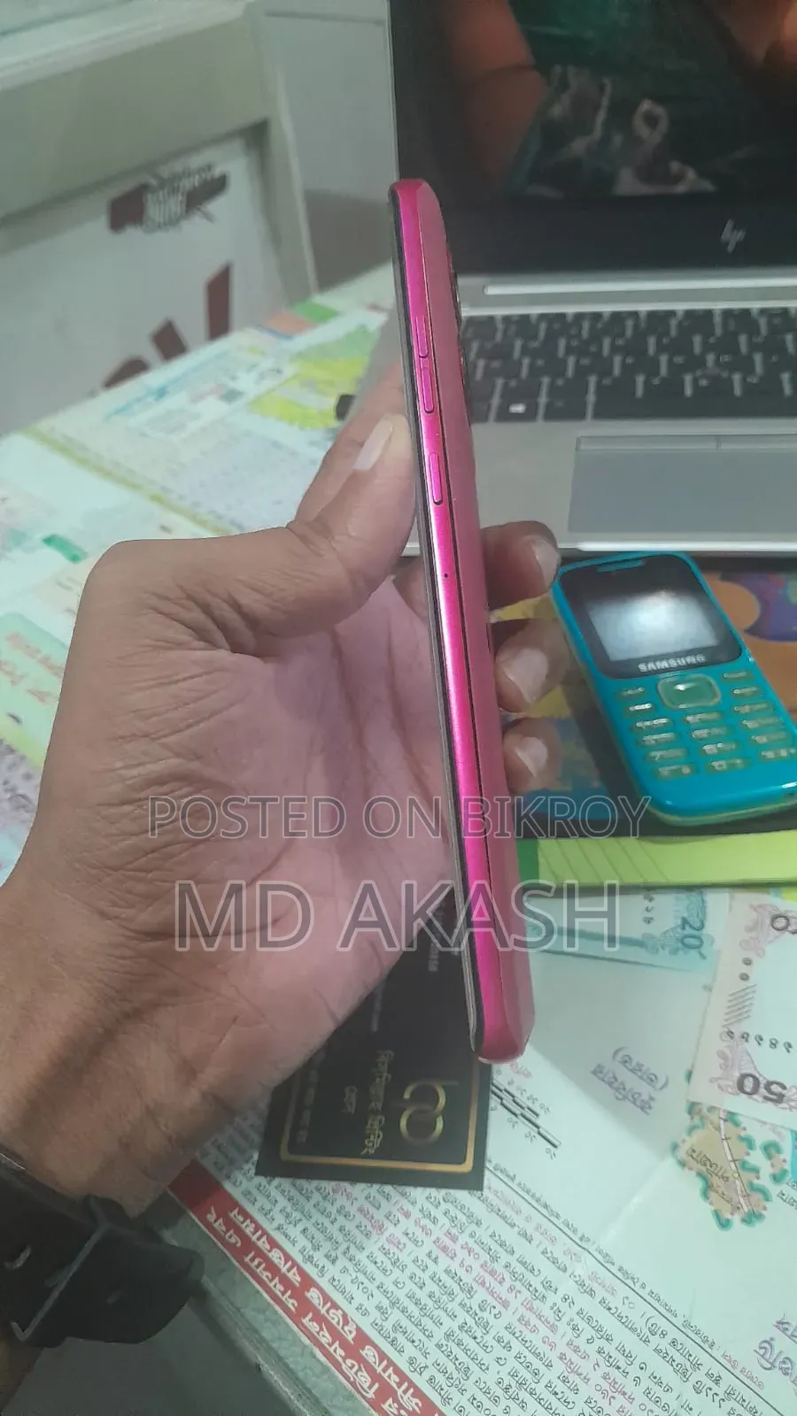 মোটর চলা এজ ৫০ ফিউশন ১২৮ জিবি পিংক