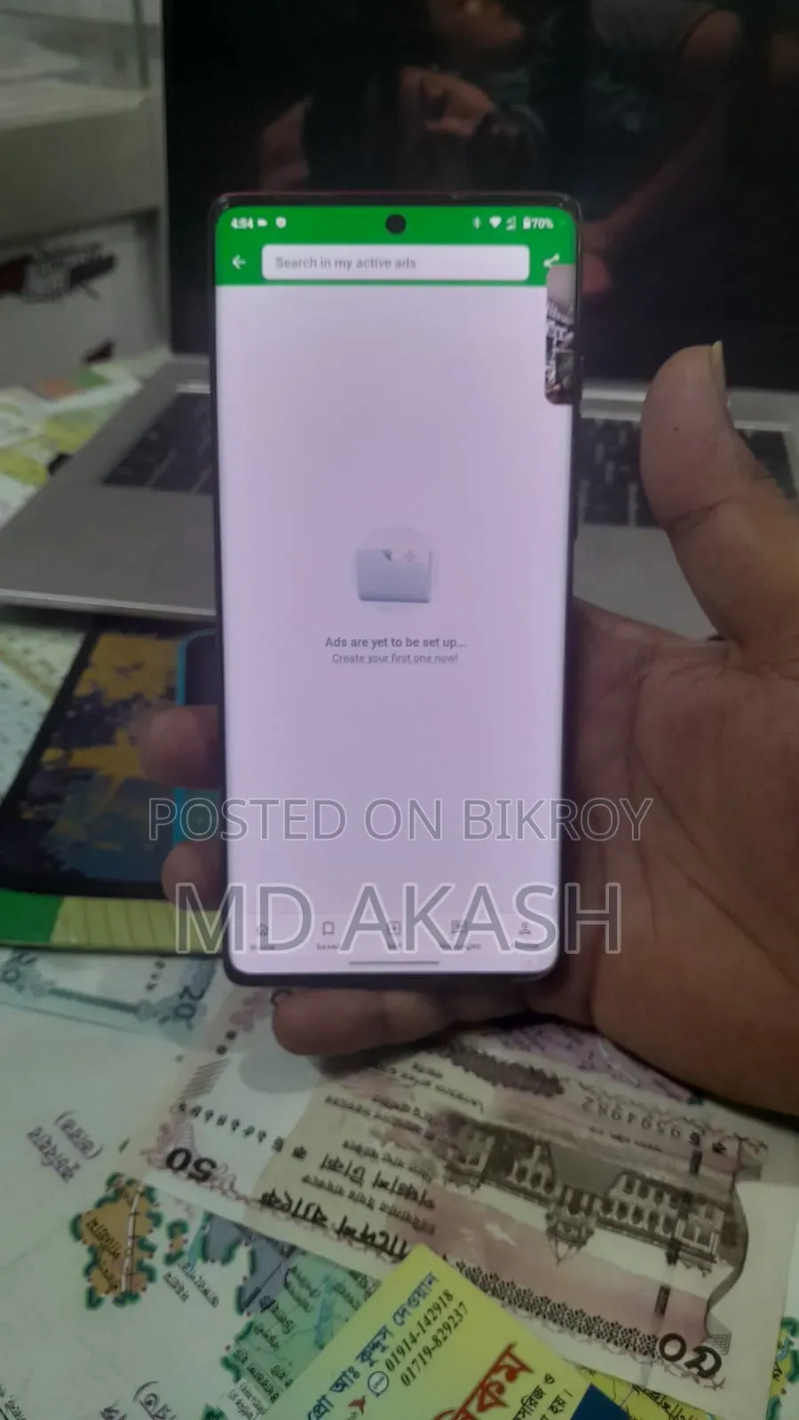 মোটর চলা এজ ৫০ ফিউশন ১২৮ জিবি পিংক