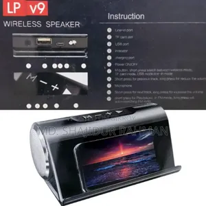 LP V9A Wireless Bluetooth Speaker – Super Bass & Phone Connectivity