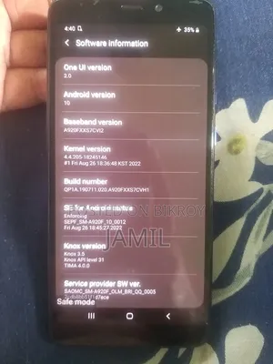 স্যামসাং গ্যালাক্সি এ৯ ১২৮ জিবি ব্লু