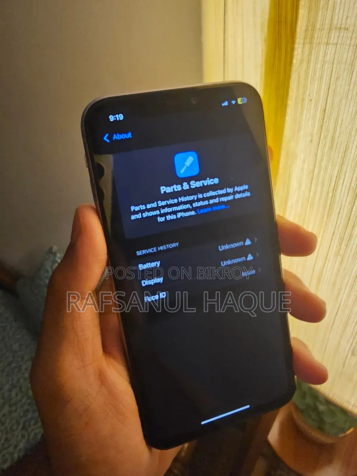 অ্যাপল আইফোন ১১ ১২৮ জিবি পার্পল