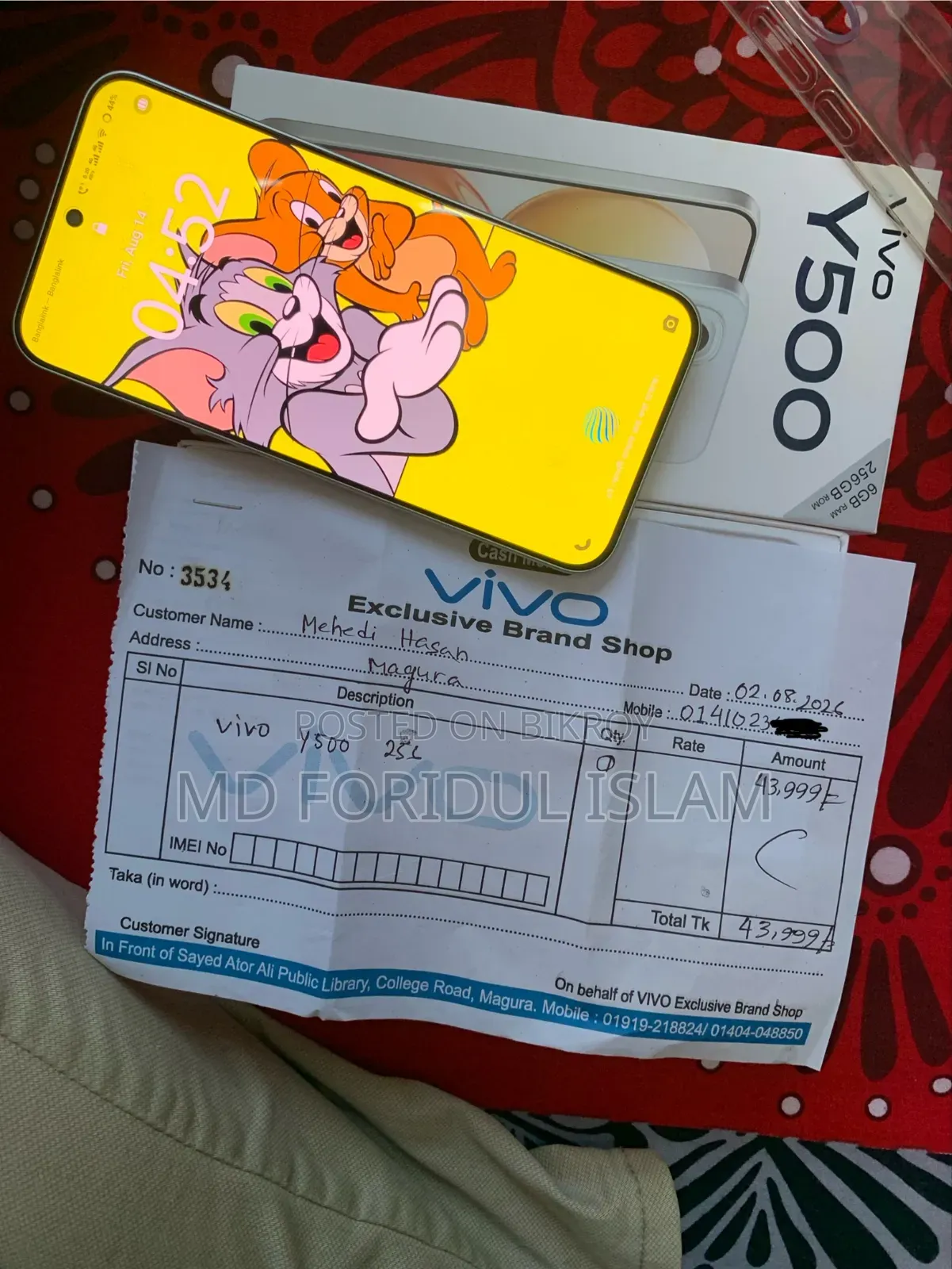 New Vivo Y500 256 GB White