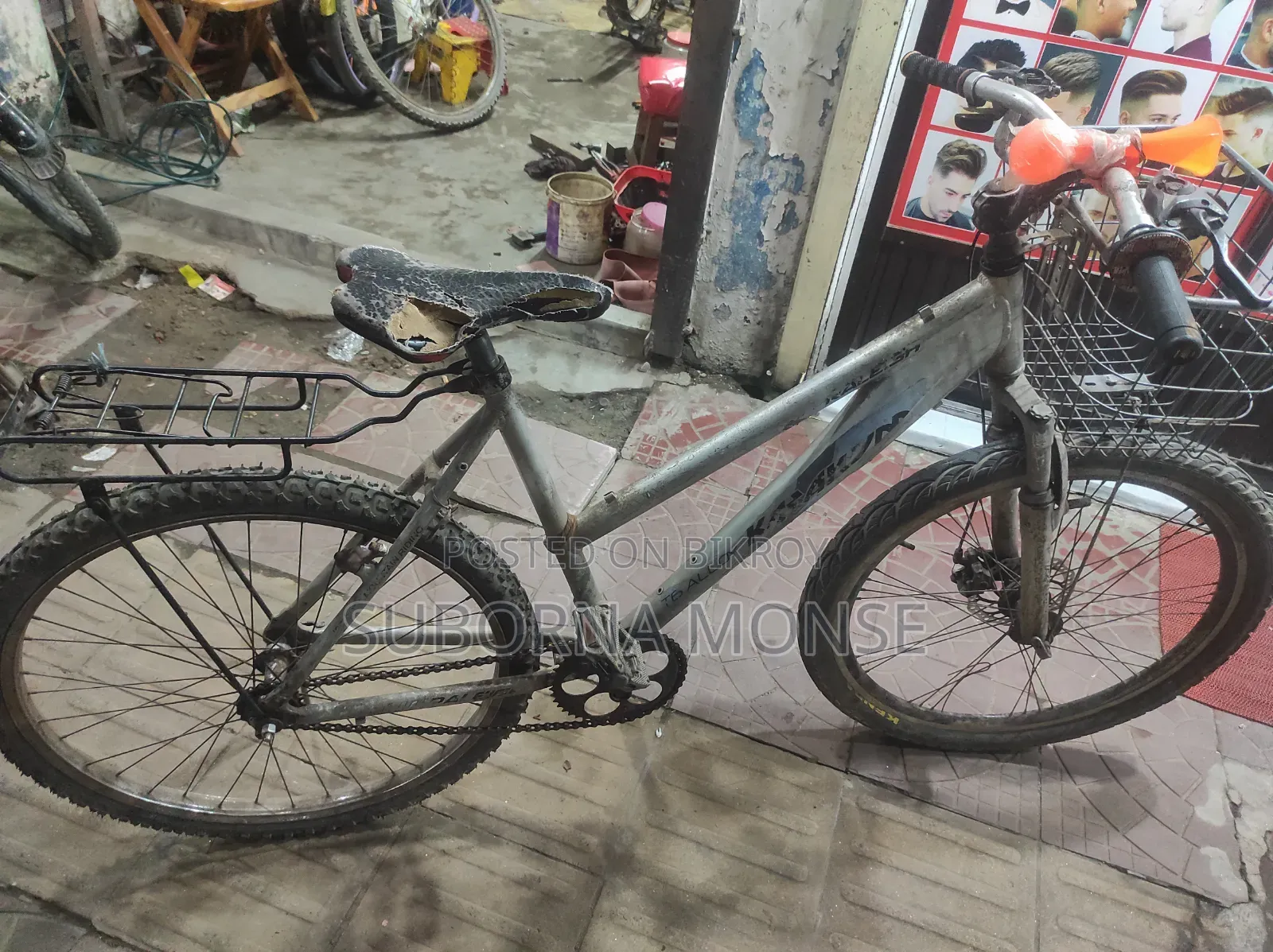 রানিং সাইকেল