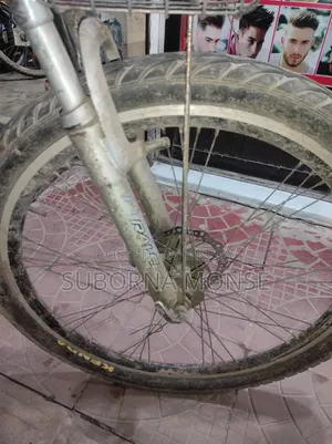 রানিং সাইকেল