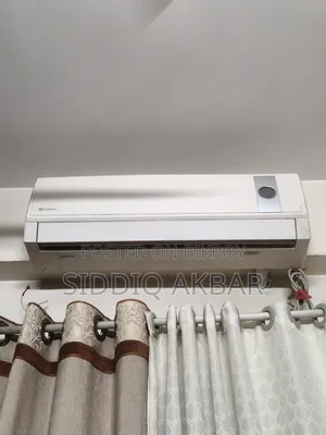 এয়ার কন্ডিশন ১.৫ টন