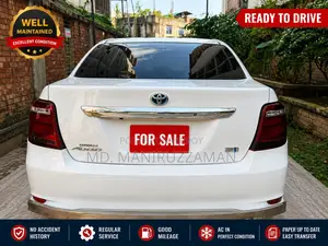 টয়োটা এক্সিও ১.৫ হাইব্রিড টুডব্লিউডি ২০১৬ হোয়াইট