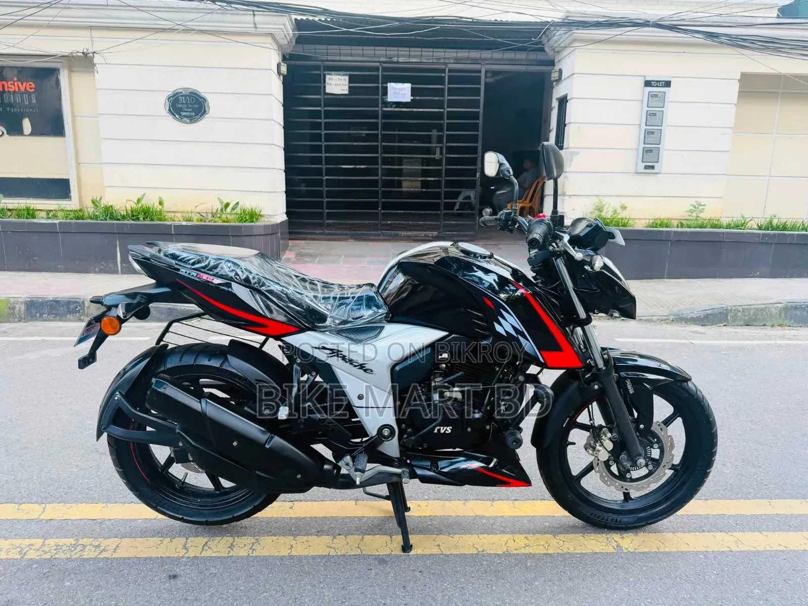 TVS Apache RTR 160 4V 2023 Black