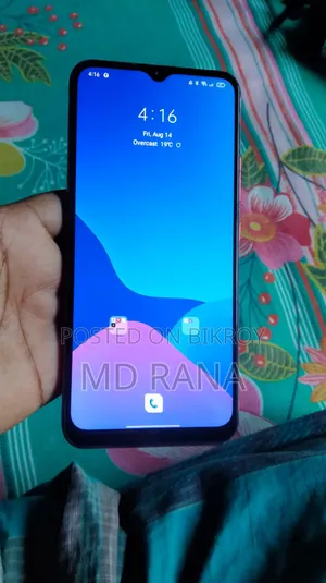 রিয়েলমি সি১২ ৩২ জিবি লাল
