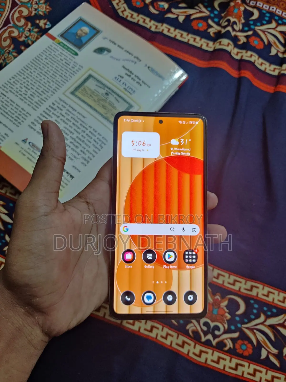 Samsung Galaxy A52s 5G 128 GB