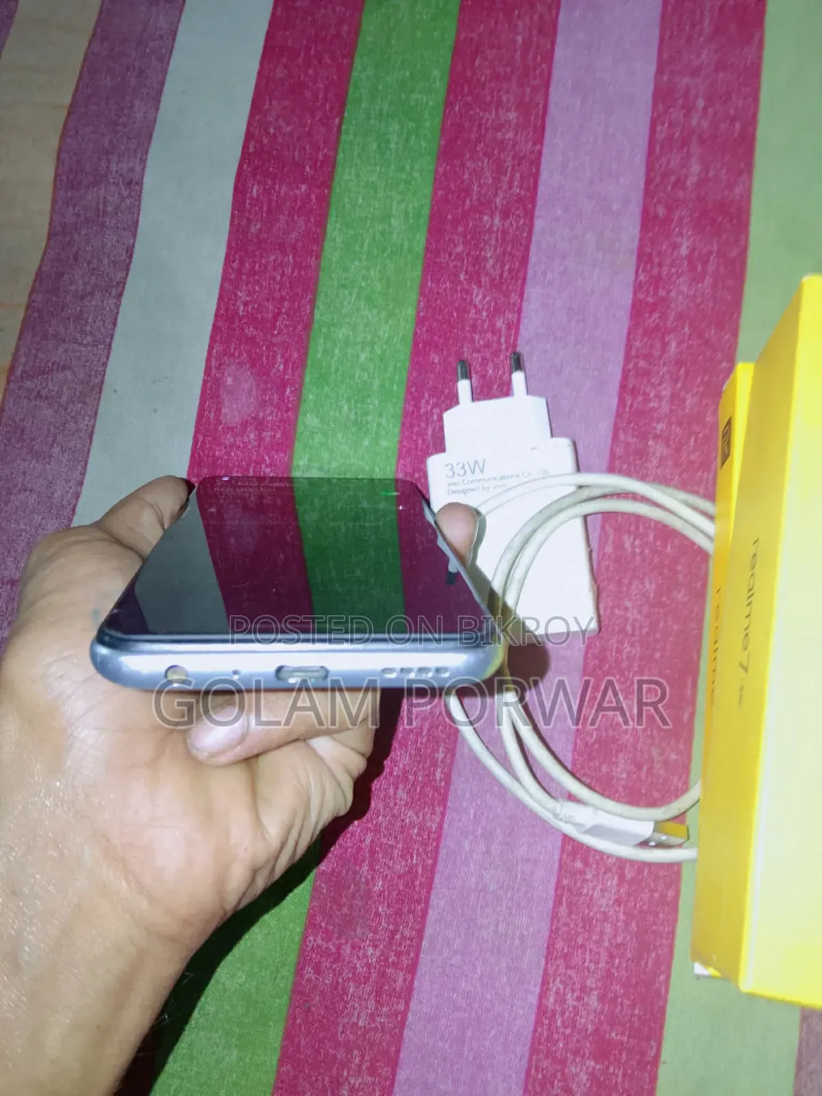Realme 7 5G 128 GB Silver