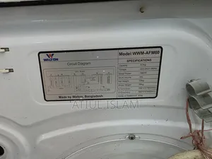 Walton 6KG Automatic Washing Machine | WWM-AFM60