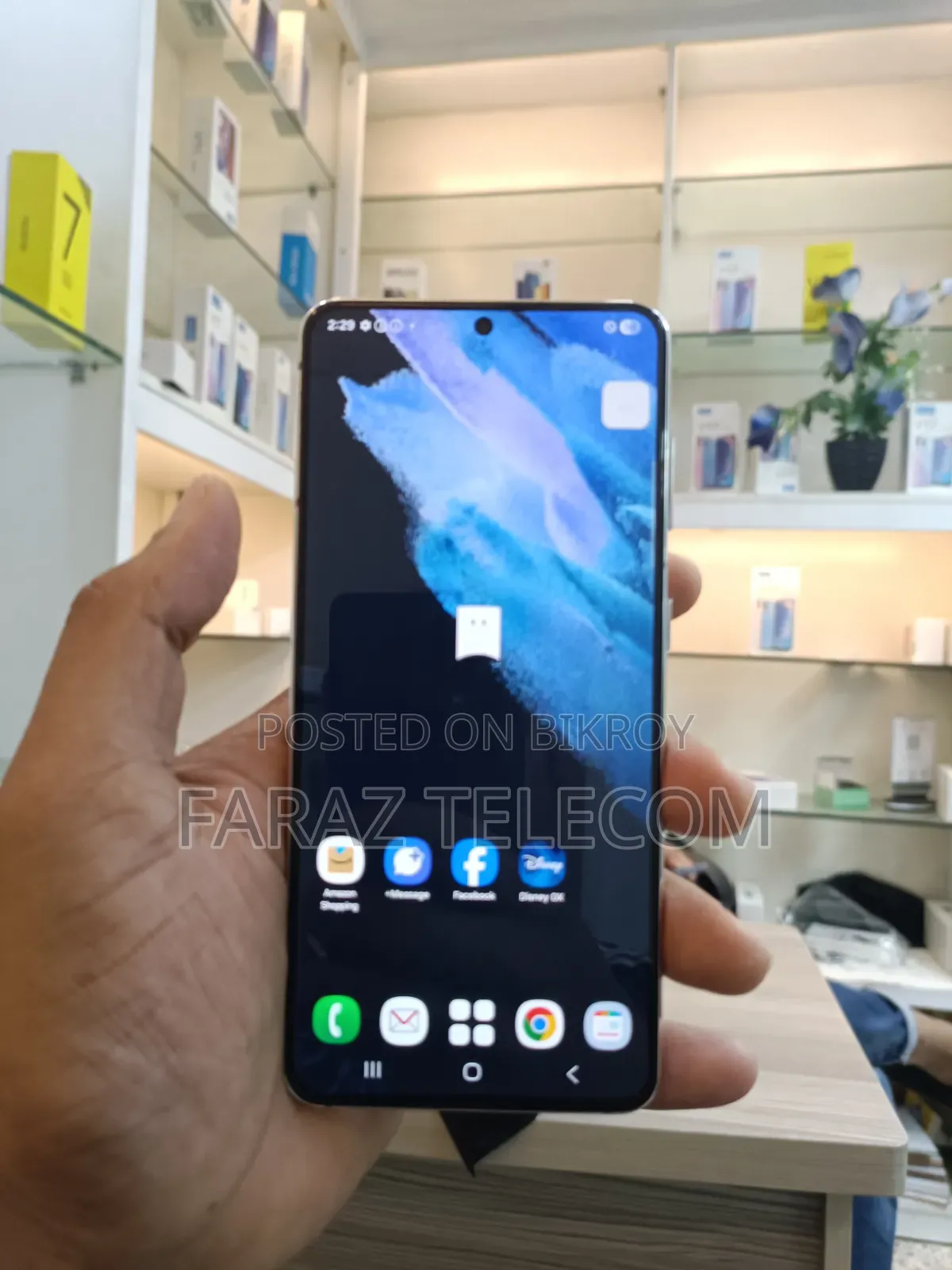 Samsung Galaxy S21 5G 256 GB