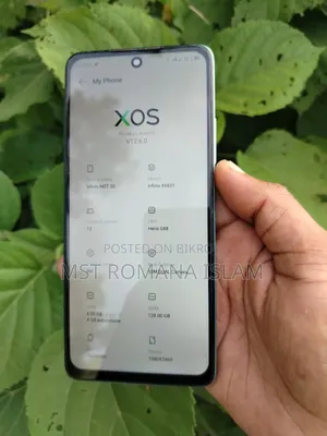 ইনফিনিক্স হট ৩০ ১২৮ জিবি