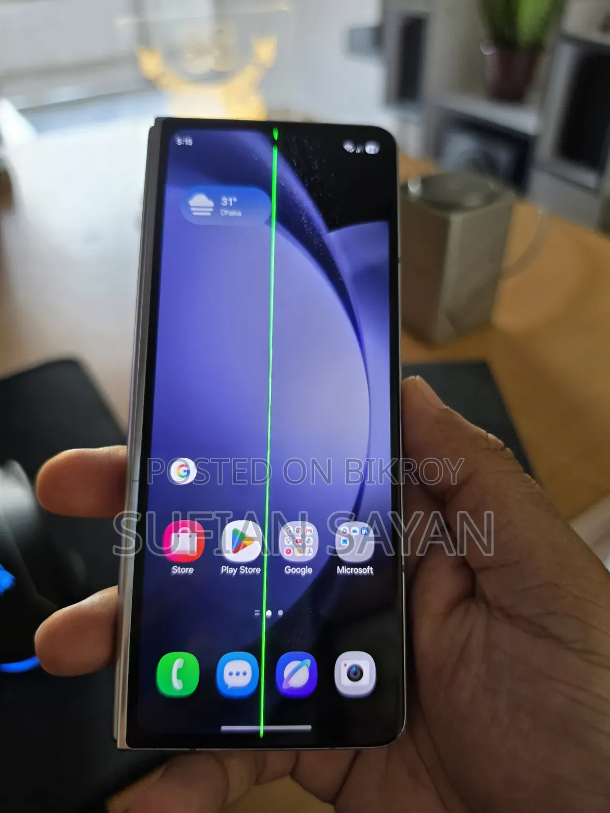 Samsung Galaxy Z Fold 5 256 GB Blue