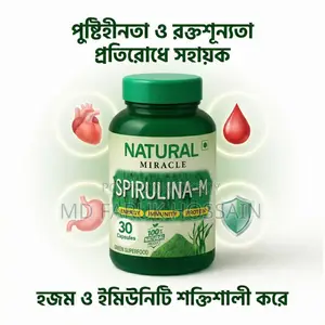 Spirulina – Nature’s Superfood (30 Capsules)