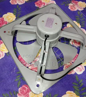 Industrial Exhaust Fan | 7 Blade | 84W | 220V