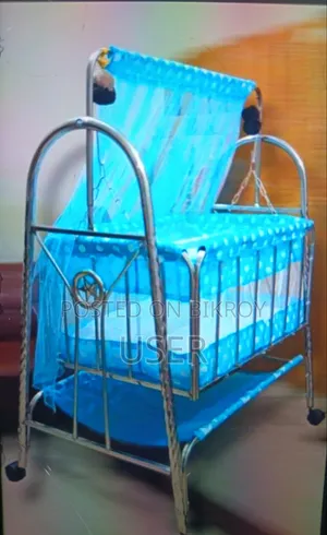 SS Swing for Sale