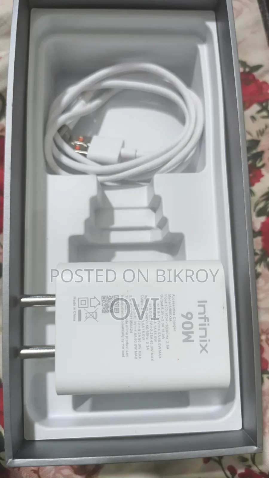 Mobile Charger