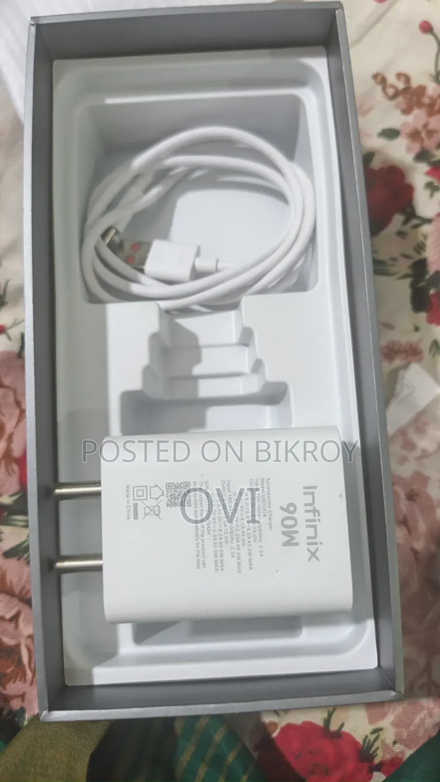 Mobile Charger